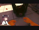 きりたんと暇つぶし　Viscera Cleanup Detail