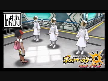 人気の グラジオ 動画 70本 ニコニコ動画