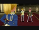 【TOGf実況】初見で気ままなグレイセスｆ挑戦記！　Part21