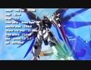 【ガンプラ】HGCE　1/144　ZGMFーX10A　FREEDOM REVIE/フリーダムガンダム　レビュー