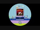 【譜面確認用】 MAXRAGE Re:MASTER 【maimaiでらっくす外部出力】