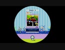 【譜面確認用】 バーチャルダム　ネーション Re:MASTER 【maimaiでらっくす外部出力】