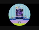 【譜面確認用】 Now or Never Re:MASTER 【maimaiでらっくす外部出力】