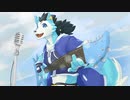 ［獣音ロウ］シャイニングスター［UTAUカバー］