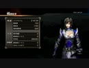 【真・三國無双7】濮陽の戦い・呂布軍　タイムアタック　00:43:38