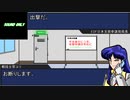【地球防衛軍4.1】EDF関西がEDF4.1入り ep.34中編