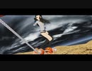 Excavator - Sand Surf