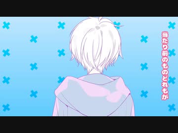 女の子になりたい まふまふ ニコニコ動画