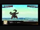 スパロボ初心者のＸ(実況)　part99