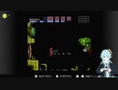 2021/12/02　スーパーメトロイド枠！！後半！