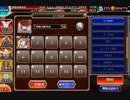 NPC強すぎてワロタ
