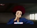 【ネタバレあり】メガトン級ムサシ Part 10【初見】