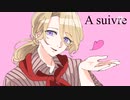 【APヘタリア】KP英＋仏普で『夜行バス』:TROIS