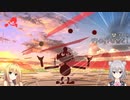 【Cevio実況】チェビっ子たちの大乱闘　part14