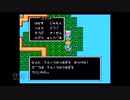 【実況】ドラゴンクエスト4 導かれし者たち #45