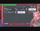 わちゃりてぃを求めるamong us51！