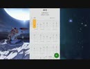 【TAB】砕月　Broken Moon【Easy】