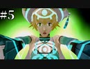 【1.5倍速実況】アトリ 憑神開眼【.hack//G.U.vol3 歩くような速さで】#5