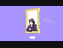 【㎜d】Do you still have fangs?【ωrωrd】