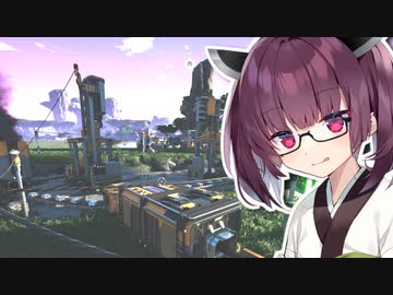 【Satisfactory】きりたんだけの惑星で。#5【VOICEROID実況】