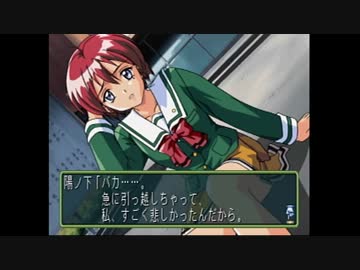 【実況】ときめきメモリアル2をいい大人達が本気で遊んでみた。part3