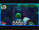 【SlimeRancher】スライムを愛でるだけ　#5【実況】