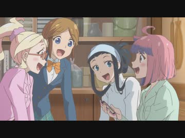 『やくならマグカップも　二番窯』 第10話「見つけたよ！」