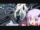 【GGST】迅雷の所以をお教えする結月ゆかり#3【VOICEROID実況】
