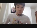 VMAX クライマックス開封【エヌアニメ】