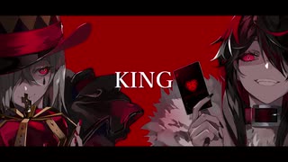 『エンヴィーベイビー』×『KING』 歌ってみた 【1NPi姬】