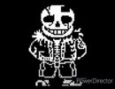 Echotale Theme Division