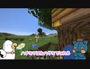 【マインクラフト】#22｢第一章-宝の地図から始まる冒険その3｣/絵師クラ【Minecraft】