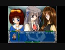 【AirRPG】過去の名作RPGで地獄を味わう part37