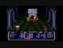 【実況】エルファリアをいい大人達のマオーが本気で遊んでみた。part31