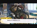 「モテはやされたい！江ノ島さん」 #8 【ウルトラダンガンロンパ 】
