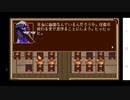 【Doodleチャンピオンアイランドゲーム実況プレイ＃9】 #ゲーム実況 #Google