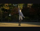 【ゆりか】 走れ  踊ってみた