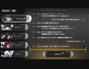 ジョム：こんばんは、ボス。今日一日、どうでしたか？【白夜極光】