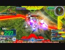 【EXVS MBON】バエル戦記M#0042