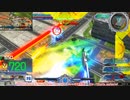 【EXVS MBON】バエル戦記M#0043