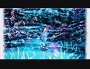 神様のやさしさ / 初音ミク -バイノーラルMIX-