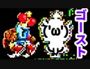 【鬼畜ゲー】Jump Kingやってみたら母国語めっちゃ出る part16