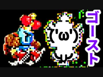 【鬼畜ゲー】Jump Kingやってみたら母国語めっちゃ出る part16