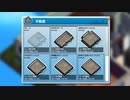 【Mad Games Tycoon】ホワイト企業 最終回【ゆっくり実況プレイ】