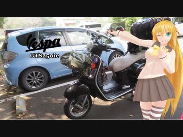 【NM4-02】新弦巻マキと名所探訪 第109話「鹿児島県・神徳稲荷神社」