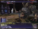 【FF11】サルベージ アラパゴ2 NM6体コース