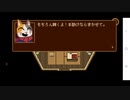 【Doodleチャンピオンアイランドゲーム実況プレイ＃11】 #ゲーム実況 #Google
