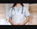 Occupational Health Surveillance Providers