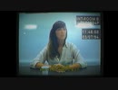 【HER STORY】実写尋問推理ゲームその4 【実況プレイ】