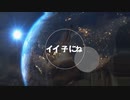 Gacharic Spin - MindSet [Lyric Video] 【歌詞の世界#4】